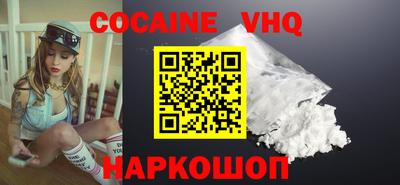 Альфа ПВП Канаш