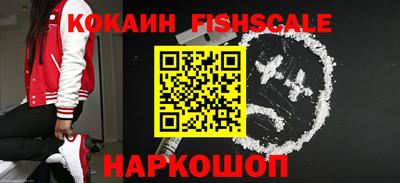 Альфа ПВП Канаш