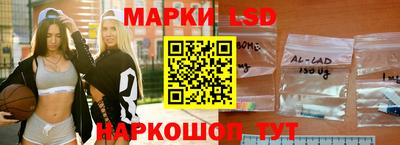 мяу мяу мука Камышлов