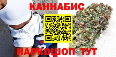 мяу мяу мука Камышлов
