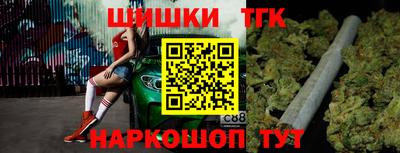 Альфа ПВП Канаш