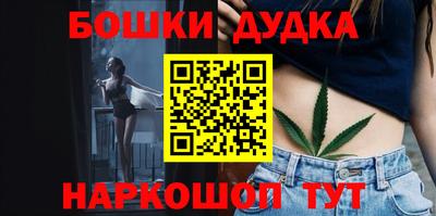 Альфа ПВП Канаш