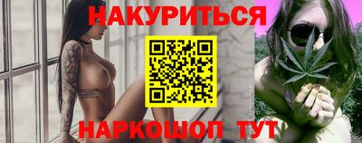 Альфа ПВП Канаш