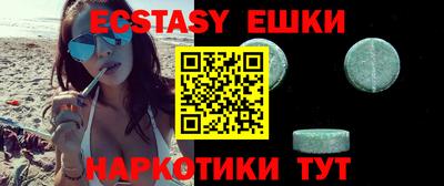 наркотики Кандалакша