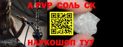 мяу мяу мука Камышлов