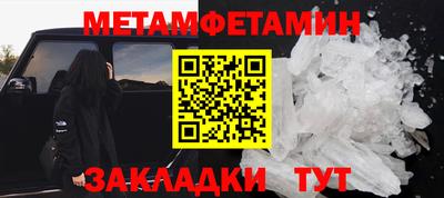 наркотики Кандалакша