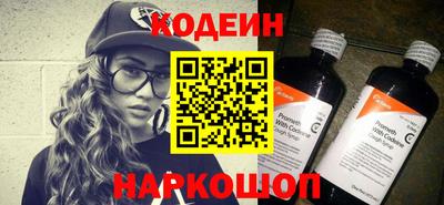 мяу мяу мука Камышлов