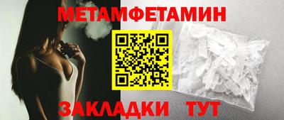 Альфа ПВП Канаш