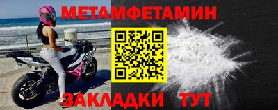 Альфа ПВП Канаш