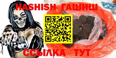 Альфа ПВП Канаш