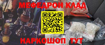Альфа ПВП Канаш